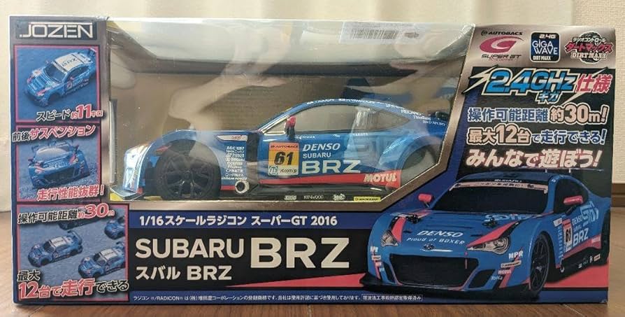 Amazon.co.jp: ジョーゼン ダートマックス 1 16 BRZ : おもちゃ